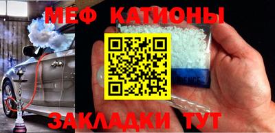 амф Комсомольск-на-Амуре