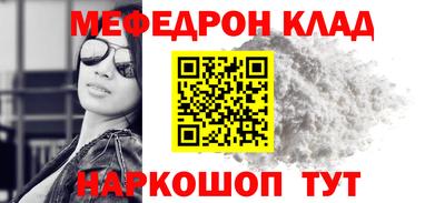 ECSTASY Коммунар