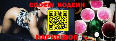 прущая мука Конаково