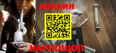 прущая мука Конаково