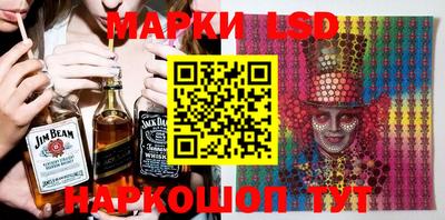 ECSTASY Коммунар