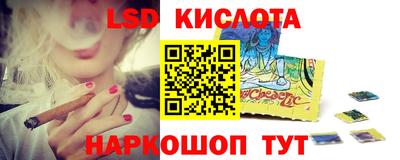 ECSTASY Коммунар