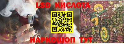 ECSTASY Коммунар