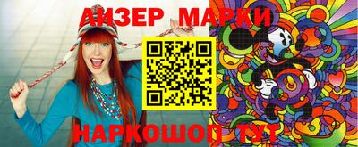 мефедрон Краснодар