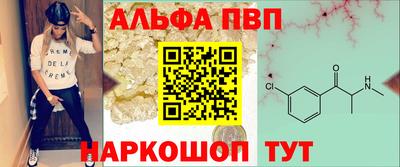 прущая мука Конаково