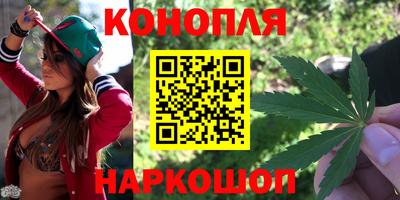 прущая мука Конаково