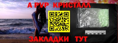 ECSTASY Коммунар