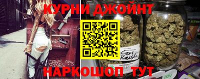 прущая мука Конаково