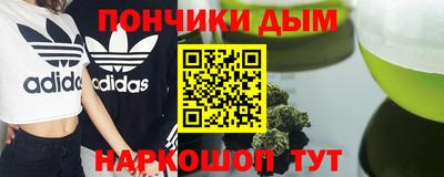 ECSTASY Коммунар
