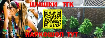 ECSTASY Коммунар