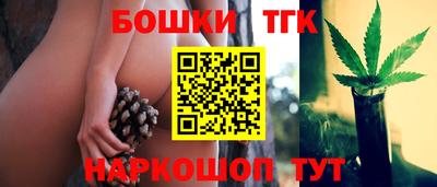 амф Комсомольск-на-Амуре