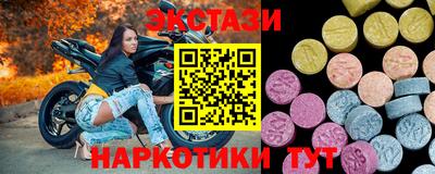 прущая мука Конаково