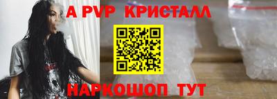 ECSTASY Коммунар