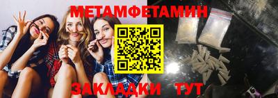 ECSTASY Коммунар