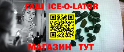 прущая мука Конаково