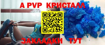 ECSTASY Коммунар