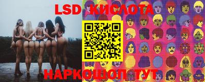 амф Комсомольск-на-Амуре