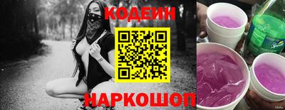 прущая мука Конаково